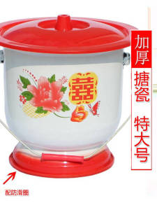 Antiskid Old Style Enamel Adult High Leg Gargage Elderly Pregnant Women Gargage Children Potty Seat Toilet Subsonic Bucket