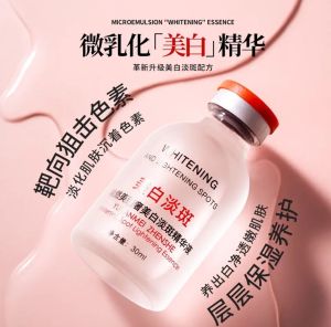 Wang Momos same product Yu Ranmei (super easy-to-use white water) Zhenshe whitening and spot-lightening essence