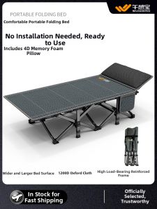WUQIBAO | Portable Folding Bed for Napping 1 Person
