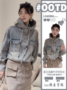 Retro Hooded Long Sleeve Denim Shirt Womens Casual Loose Workwear Jacket Outerwear Spring Autumn Single Button Shirt
