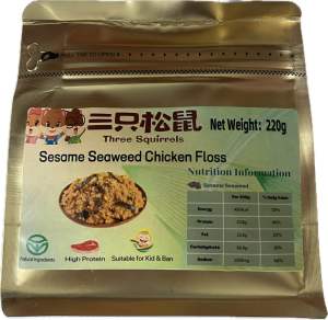 【🇲🇾Ready Stock🇲🇾】 Chicken Floss 220g - Three Squirrel 低脂健康鸡肉松 芝麻海苔肉松 宝宝副食品 健康 减脂零食 送礼佳品 Sesame Seaweed / Healthy Snack / Baby Food