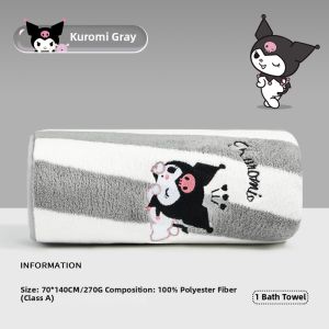 Sanli | Quick-Dry Absorbent Bath Towel