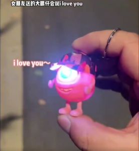 Gantungan Kunci Monster University Dengan Lampu & Suara I Love You Mainan & Hadiah Anak