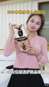Facial Lifting Device Beauty Face Massager Facial Massager Skin Lifting and Firming Massage Beauty Device Multi-dimensional Lifting and Firming Introducer Multi-dimensional Imported Beauty Instrument Sonic Lifting Face and Neck Massageranti aging massager