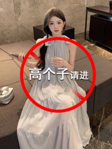 Extended Length Summer Gentle Wind Long Dress Neck Hanging A-Line Skirt Beach Vacation Big Swing Korean Style High Waist Polyester Fiber