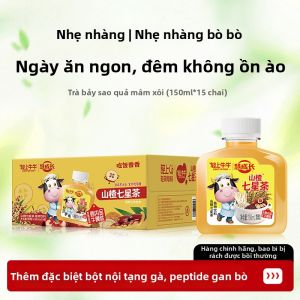 LIGHT UPPER | Nước Ép Táo và Sơn Dược Bổ Dưỡng