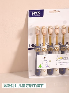 PAKET HEMAT 1 SET ISI 6 PCS Extra Soft Travel Toothbrush Double Care Sikat Gigi Halus & Lembut Karakter Beruang