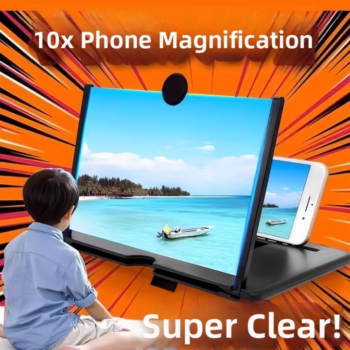 Projector Magnification BAIXITANG | Screen Magnifier Eye Protection 3D Projector Display Device ...