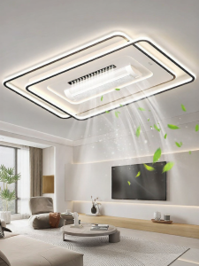 HUIPU | Eye Protection Fan Integrated Living Room Light