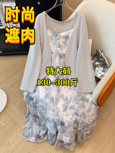 plus Size Slimming Womens Dress Set Elegant Autumn Fashion Long Sleeve V-Neck Floral Print Two-Piece Outfit for Heavy Girls