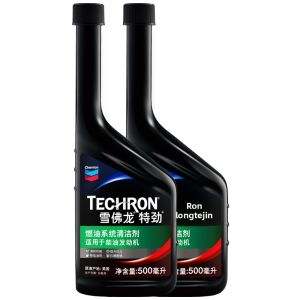 Chevron | Diesel Fuel Additive for Carbon Cleaning and Injector Cleaning 2 Bottles