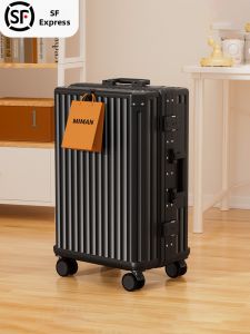 MIMANI | Durable Large Capacity Travel Luggage with Lock