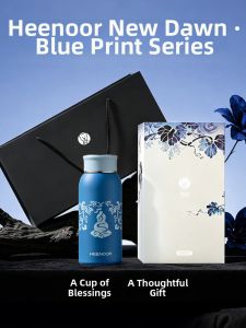 HEENOOR | Antibacterial Stylish Travel Insulated Mug