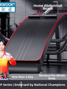 Wolk Wook | Abdominal Exercise Ab Trainer Bench