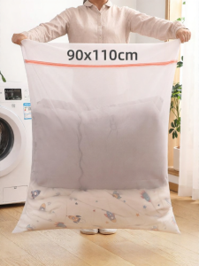 WOZUN | Protective Oversized Laundry Bag