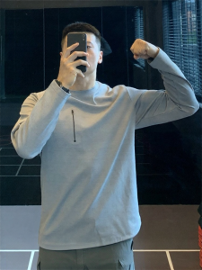 Minimalist Quick Dry Thin Mens Long Sleeve T-Shirt