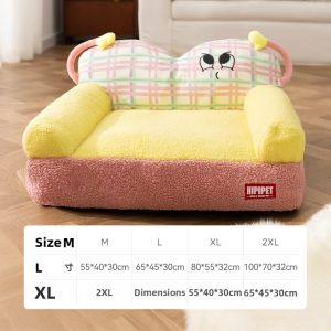 hipidog | Removable All-Seasons Pet Bed