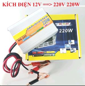 kích điện mini từ 12V- sang 220V DC - 220W siêu tiện dụng hàng chính hãng