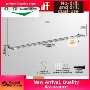 JUNHUIDA | Wall Mounted Towel Hanger No Drilling Rack
