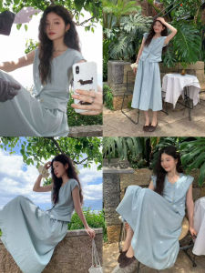 Mixd | New Casual Relaxed Fit Womens Outfit Set