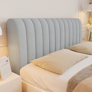 Feitao | Dustproof Bed Headboard Cover