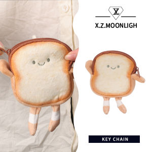 X.z.moonligh Dompet Koin ขนมปังน่ารักสร้างสรรค์สร้างสรรค์พวงกุญแจบิสกิตสนุกสร้อยคอจิวเวลรี่กระเป๋าเครื่องประดับการ์ตูน