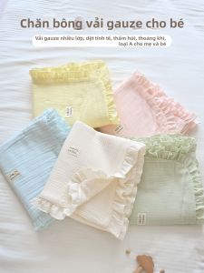 ANYOUBI | Multifunctional A-Class Pure Cotton Winter Blanket for Infants