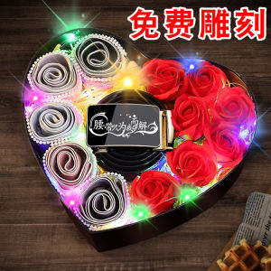 Creative Birthday Gift for Men Romantic Ceremony Sense Floral Underwear Meaningful Present for Husband Boyfriend