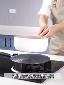 【SKIT SG】Gas Stove Heat Diffuser Stainless Steel Heat Conduction Plate Anti-Burning Black Thawing Plate Kitchen Pot Cookware Protector