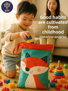 Pororo | Large Capacity Portable Waterproof Dry & Wet Separation Toy Storage Bag