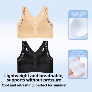 MsPai | Anti-sag Breathable Quick-dry Sports Bra