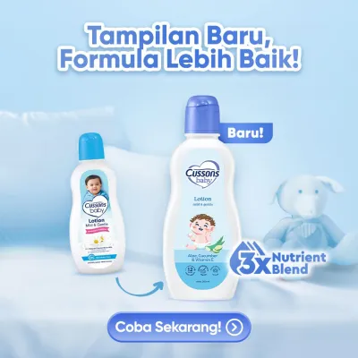 Cussons Baby Lotion 100 ml