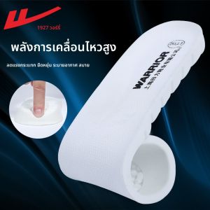 solesผิวทancheanสำหรับทแอนซีล้าอวิงWarriorผิวตรงเสริมสปอริ่ทที่สู้ชืนชาย กันนุ่ง ระบายก้นยาง สตรีอฟ เบอร์มาจูยู กัวเวียงเจี่ยมเทียกวี่เว้นช่อพายหวายรือเส้ง