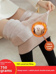 Camel Velvet Cotton Pants for Women Outwear Winter Fleece-lined Thick Leggings Northeast Extra Thick Plus Size High Waist Knee Pads Warm-Keeping Pants