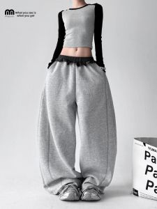 MUYUZI | High Waist Loose Warm Pants