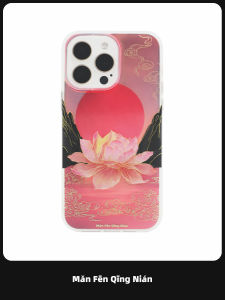 Full Score Youth Chinese Style Landscape Painting Dual Layer IMD Laser Phone Case for  15 14 pro Max 13 pro Max 16 Protective Cover