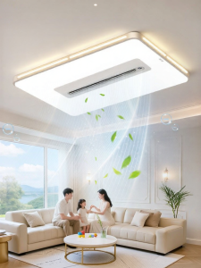 HUIPU ZHAOMING | Ceiling Light with Leafless Fan Full Spectrum Eye Protection Modern Minimalist