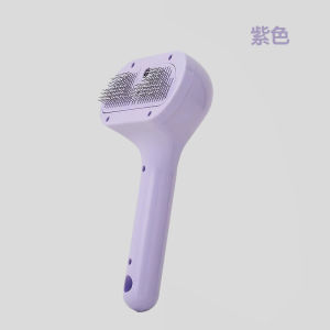 Cat Comb Spray Float Hair Removal Tool Dog Bath Cleaning Brush Supplies Professional Pet Grooming Tools Long Hair Cat