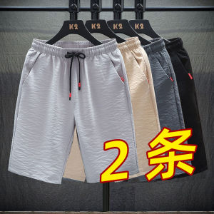 Ice Silk Mens Loose Fit Summer Shorts Thin Straight Leg Five Inch Big Pants Elastic Waist Sports Pants Casual Youth Style