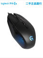 Logitech | E-Sports Programmable Wired Mouse 4000dpi. 