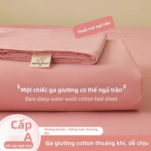 MANCAI | Ga Giường Bông Đã Xử Lý Phong Cách Ins 1 Màu