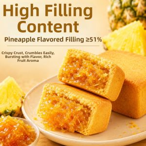 WENXIANGZAN | Golden Pineapple Cake Gift Iron Box