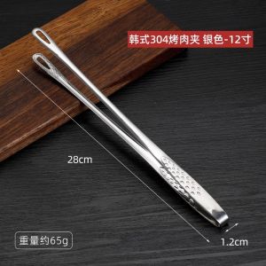 Long Stainless Steel 304 Korean Style BBQ Clamp Kitchen Home Use Cooking Food Clamp BBQ Grill Tool Barbecue Clip