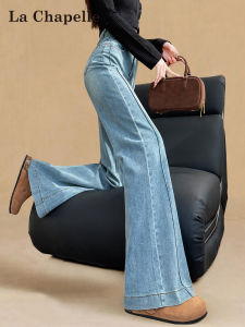 La Chapelle High Waist Wide Leg Jeans Womens Spring Autumn Extended Length Slimming Micro Flared Jeans Casual Style