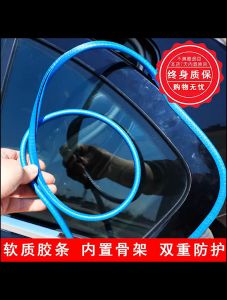 HEXMA  เส้นตัดขอบประตูรถ ยางขอบประตูรถ ยางกันชนประตูรถ1ม้วน ยาว 5เมตร มี5สี ไม่ต้องใช้กาว ใช้กับรถได้ทุกรุ่นทุกยี่ห้อ Line Door Guardของแท้ 100%