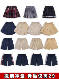 Váy Ngắn Xếp Ly Cotton Cho Nữ Sinh Trung Học Cơ Sở Và Trung Học Phổ Thông Màu Xanh Lá Cây Váy Ngắn Cho Học Sinh Tiểu Học Mùa Hè