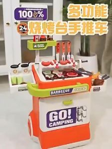 Ready Stock Kids Kitchen Playset Barbecue Toy sets Kids bbq Toys Grill Playset Simulation Role Play Mainan masak