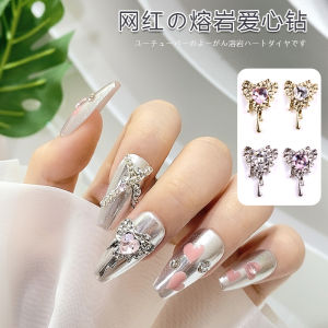 Nail Art Popular Ornament Stereo Heart Nail Ornament Ornament Lava Heart Alloy Nail Ornament Ornament Colorful Crystals