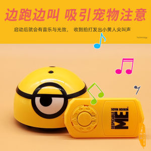 ของเล่นสุนัขลูกสุนัขอุปกรณ์ช่วยขจัดความหมองคล้ำสำหรับสัตว์เลี้ยงยางกัดทนต่อการกัดสำหรับสุนัขพันธุ์พุดเดิ้ลสุนัขพันธุ์เล็กเล่นฟุตบอลด้วยตัวเอง