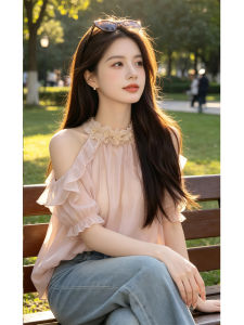 Shalldoer | Off-shoulder Elegant Top